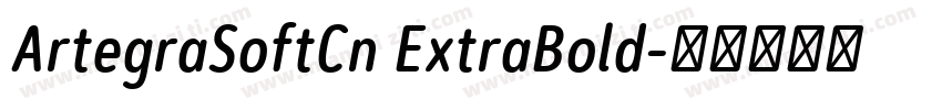 ArtegraSoftCn ExtraBold字体转换